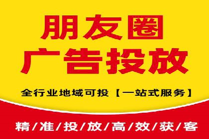 SEM托管优化案例深度分析