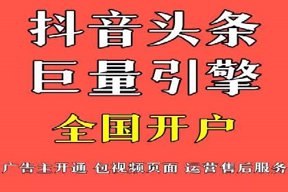 案例解读：SEO与SEM优化助力企业实现业绩增长