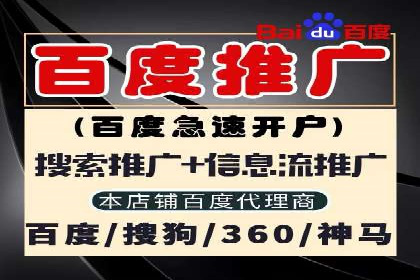 知乎信息流广告如何结合用户行为分析——案例详解
