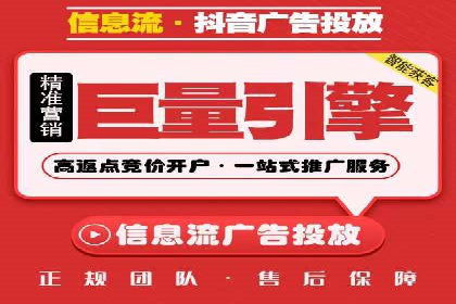 百度推广落地页用户体验优化案例